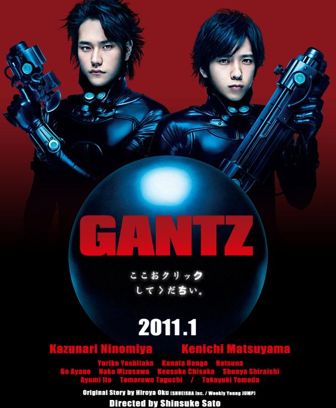 Sekai Anime: DESCARGAR GATZ [MEGA] [SUB ESP]