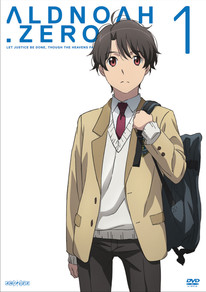 Aldnoah Zero - 2nd Season (Volume) - Comic Vine