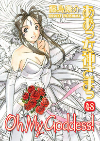 ANIME DVD HORI-SAN to Miyamura-kun (Horimiya + Piece Vol.1-26 End