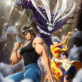 Karakuri Circus Anime Gets Smartphone Game - News - Anime News Network