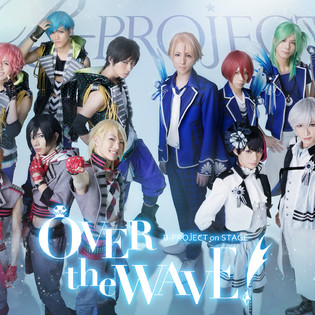 B-Project Stage Play Reveals Visuals For Kitakore, MooNs - News - Anime ...