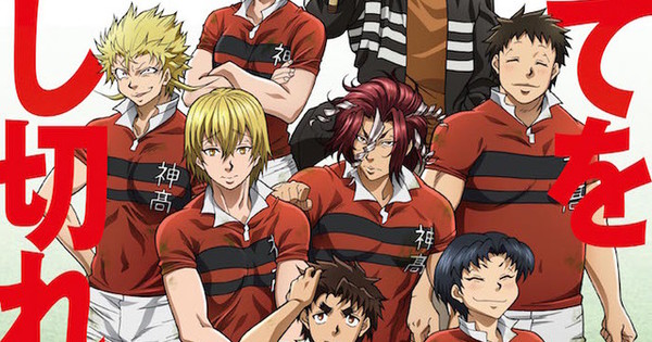 All Out!! Rugby Anime Reveals More of Cast, October 6 Debut, New Visual