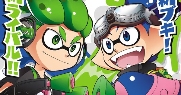 Splatoon Manga Launches In Coro Coro Comics On May 15