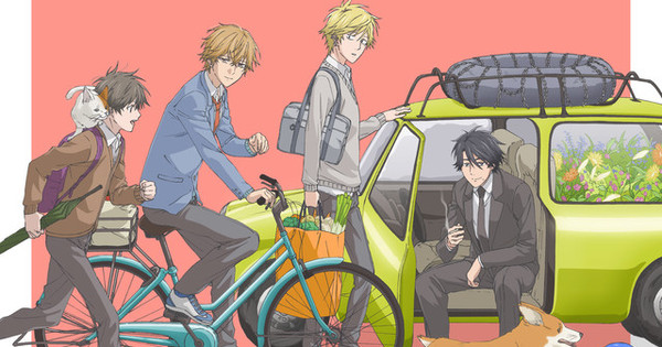 Hitorijime My Hero TV Anime Reveals Visual, Image Video, July Premiere