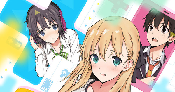 Gamers Tv Anime Reveals Main Cast Theme Song Artists News Anime 1603