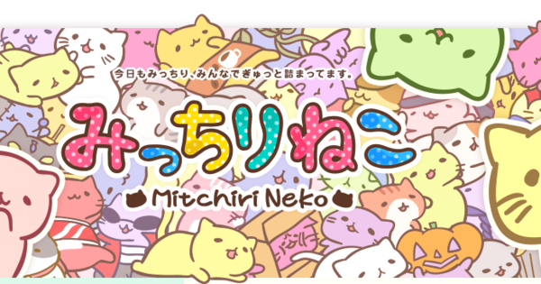 Mitchiri Neko Character Gets Anime, New Manga - News - Anime News Network