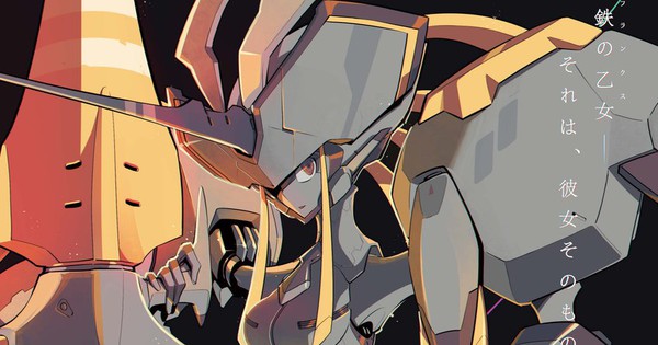 DARLING in the FRANXX Anime Reveals Woman-Shaped Robot in New Teaser