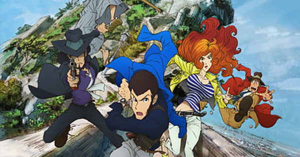 Lupin III: Part IV Anime's English Dub Premiere Listed at Katsucon