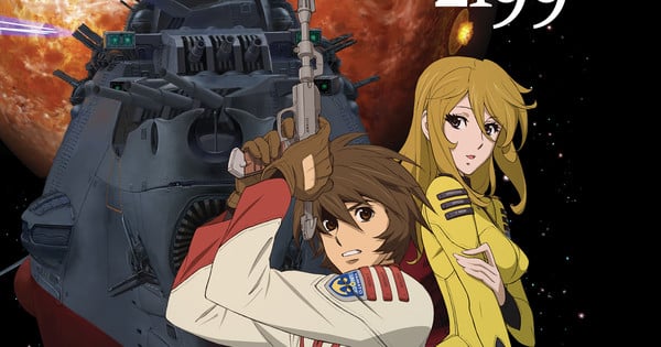 Star Blazers Space Battleship Yamato And Star Blazers Space