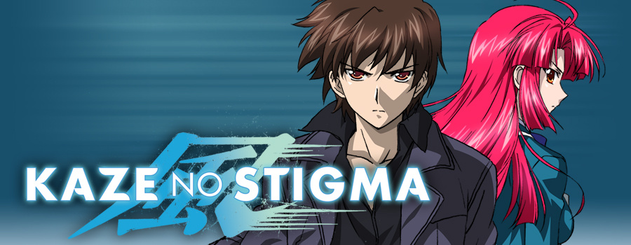 Kaze no Stigma (TV) - Anime News Network