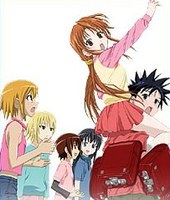 Forum Image: http://www.animenewsnetwork.com/thumbnails/fit200x200/encyc/A6245-11.jpg