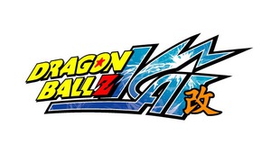 Dragon+ball+z+kai+episodes+61