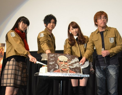 Attack on Titan TV Anime Gets 2nd Season in 2016 - News - Anime News