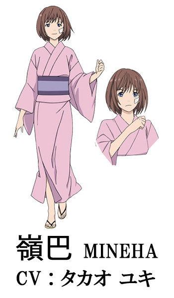 Noragami Second Season Character Designs Revealed - Haruhichan