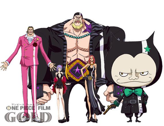 Eiichiro Oda Draws New Visual For One Piece Film Gold - News - Anime News  Network