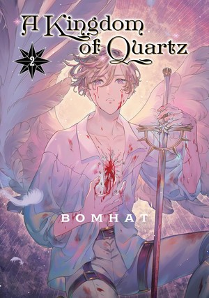 Second English Cover for a Kingdom of Quartz