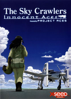 This is the other side of the reversible cover, the side that couldn't be shown in stores on account of that blatant ass shot.