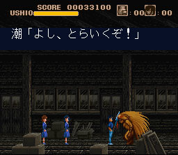 PLEASE ENJOY THIS GAME PRODUCT BASED ON A POPULAR ANIME AND MANGA. SINCERELY, YUTAKA.