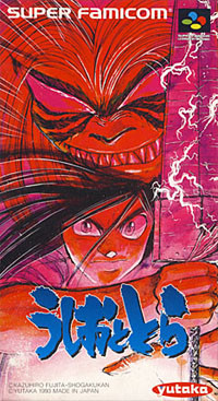 This article is certified free of jokes about a)Calvin and Hobbes and b)furries.