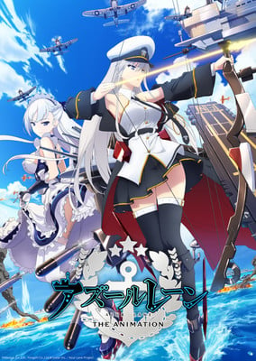 Azur Lane