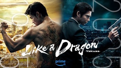 like-a-dragon-yakuza-nishiki