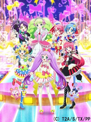 ols Sing PriPara Anime's 4th Opening Theme -