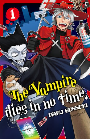 the-vampire-dies-in-no-time.png