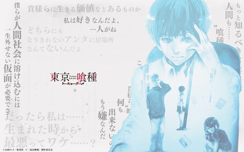 Tokyo Ghoul  Novo pôster reúne o elenco do live-action - NerdBunker