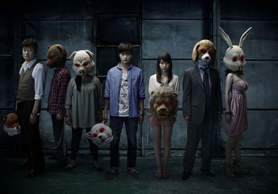 Watch Japanese Horror Movies 2013