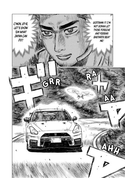 Exclusive Kodansha Comics Comixology Publish Initial D Successor