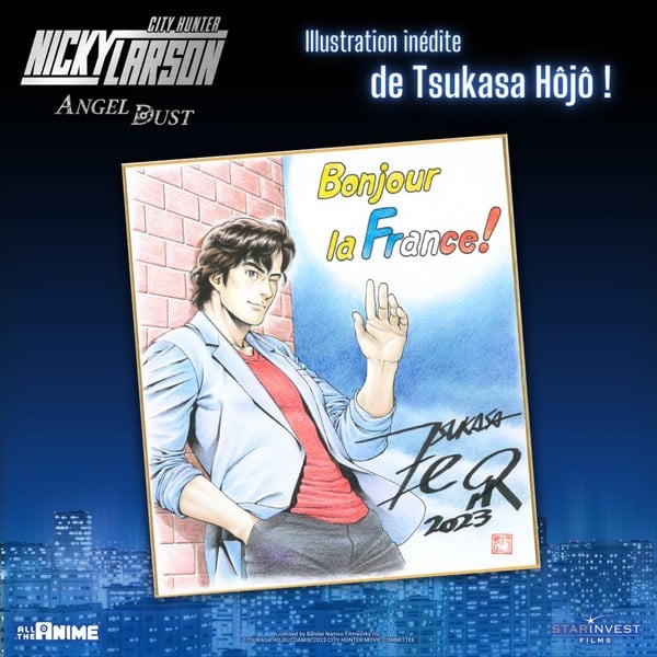 Le Film D Animation Nicky Larson City Hunter Angel Dust Arrive En