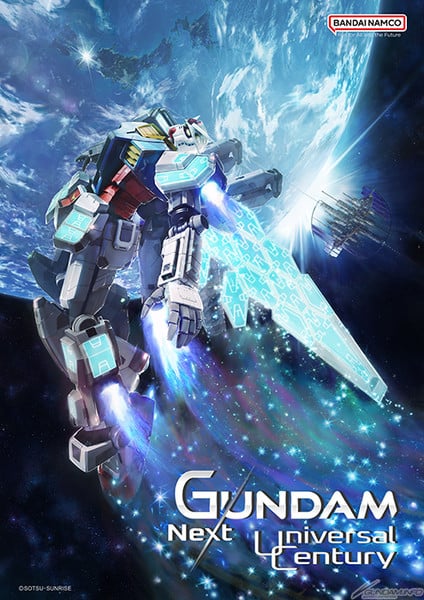 gundam-next-universal-century