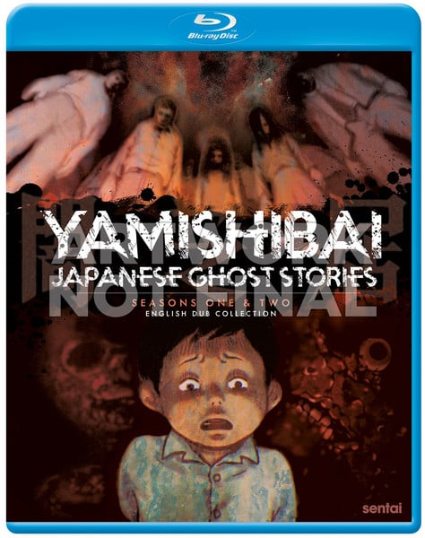 Yamishibai: Japanese Ghost Stories dub BD