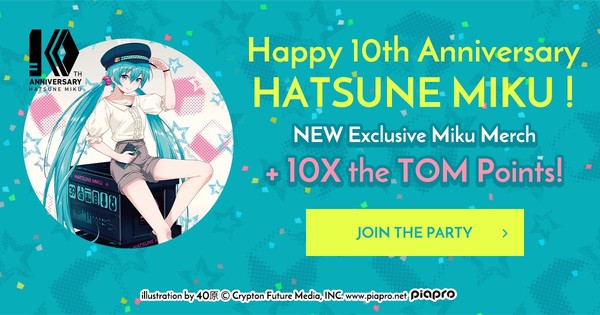 Exclusive Hatsune Miku 10th Anniversary Items and Deals on Tokyo Otaku ...