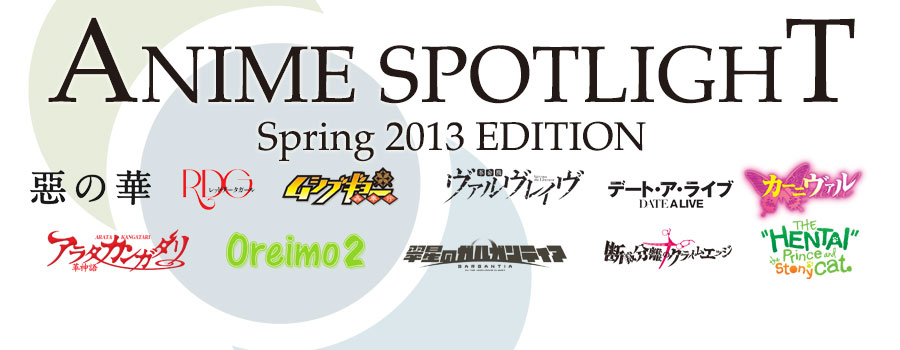 Anime 2013 Spring