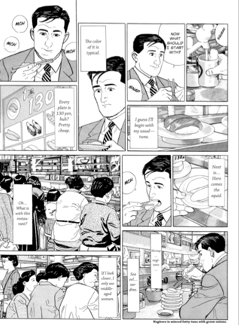Jason Thompson's House of 1000 Manga - Midori Days - Anime News Network