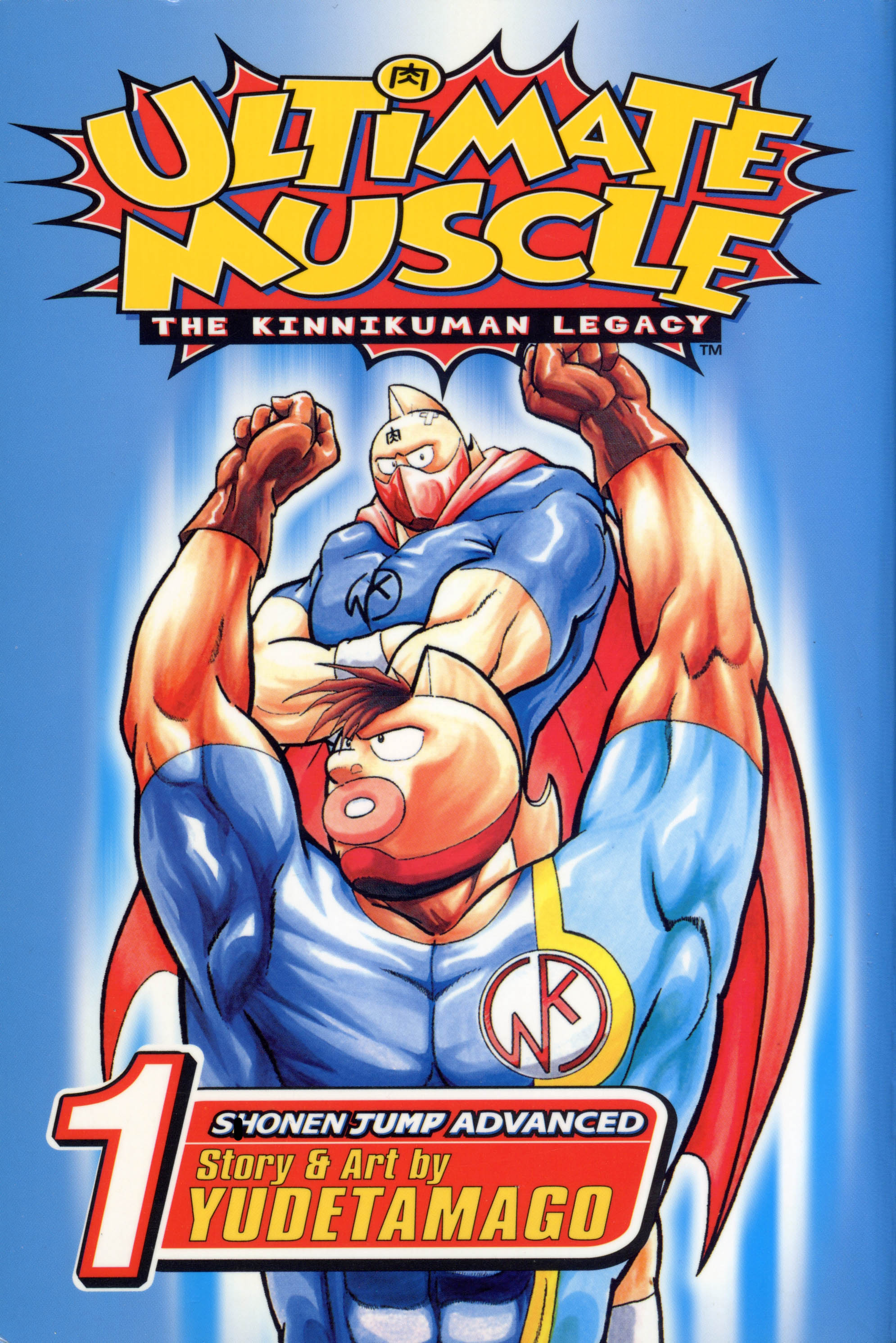 Review #82- Ultimate Muscle The Kinnikuman Legacy Complete Series Blu-ray -  YouTube