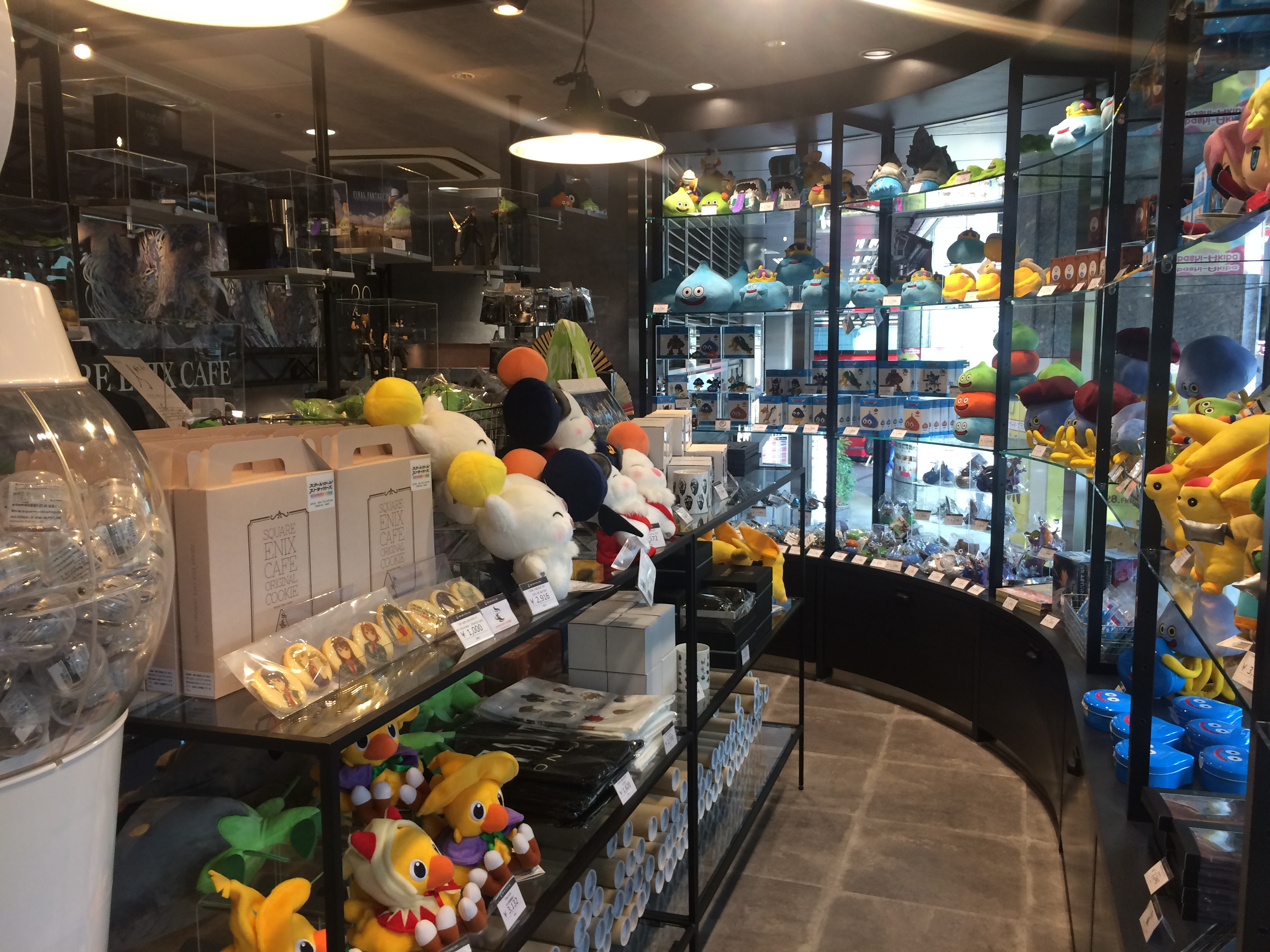 Review: Square Enix Cafe's “Memory Lane Pastry” From Final Fantasy XV, by  …