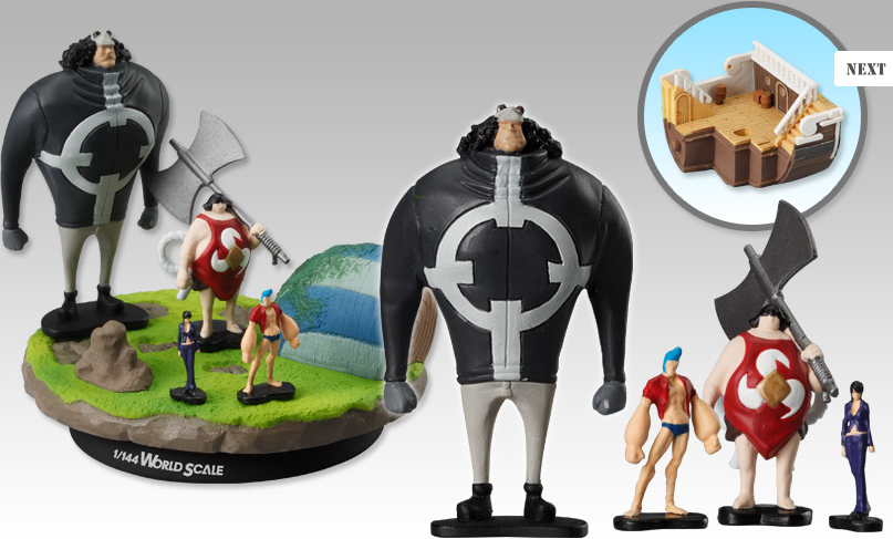 One Piece S 30 Cm Oars Zombie Figure Offered By Bandai Interest Anime News Network