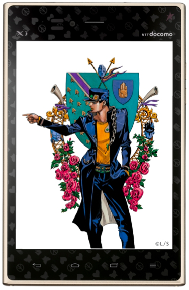 Jojo S Bizarre Adventure Inspires Smartphone In Japan Interest Anime News Network