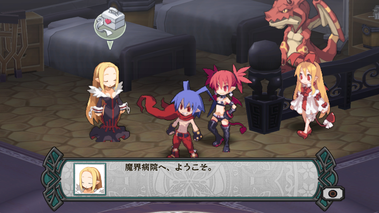 NISA Brings Disgaea Dimension 2 Game to N. America, Europe - Interest ...