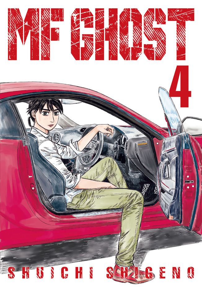 Initial D successor MF Ghost is finally animated