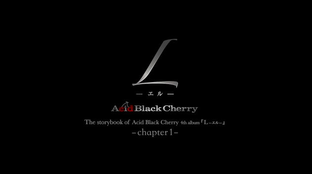 Kana Hanazawa Tatsuhisa Suzuki More Narrate Videos For Acid Black Cherry S Concept Album News Anime News Network