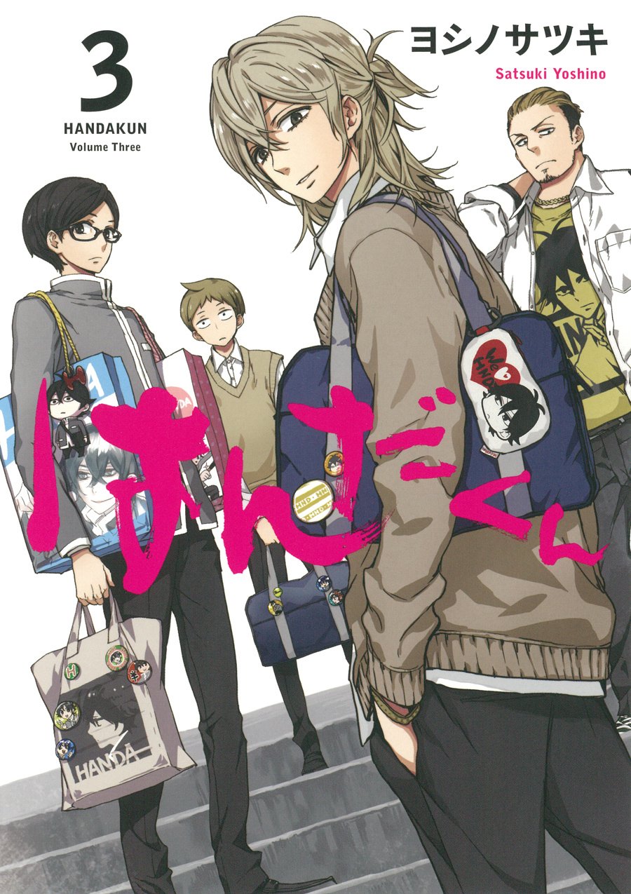 Barakamon Prequel Manga Handa-kun Receives TV Anime Adaptation - Haruhichan