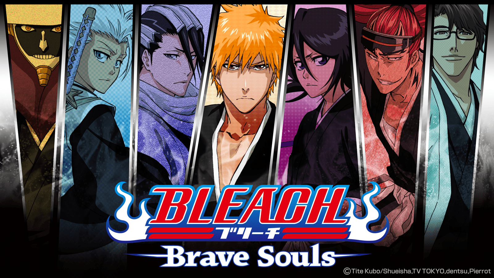 Bleach: Brave Souls” Celebrates First Anniversary with “Summer of Souls”  Event Series - Anime News Network