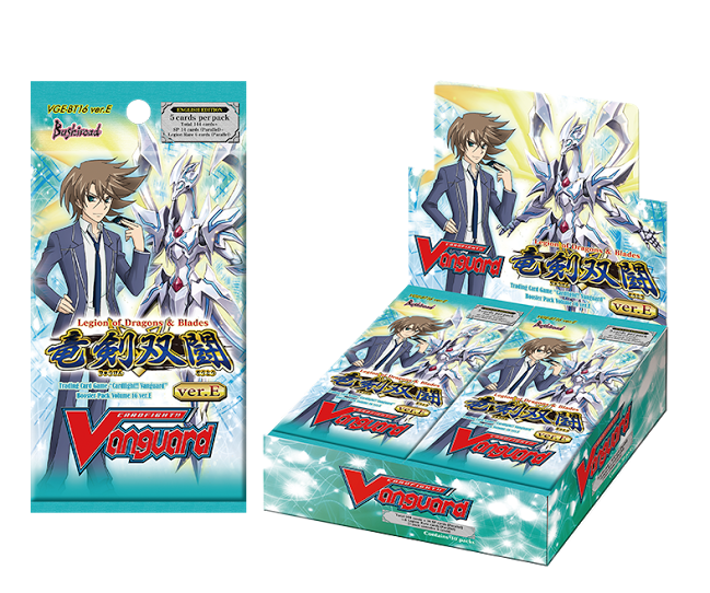 Another Cardfight!! Vanguard Expansion Sold Out - Anime News Network