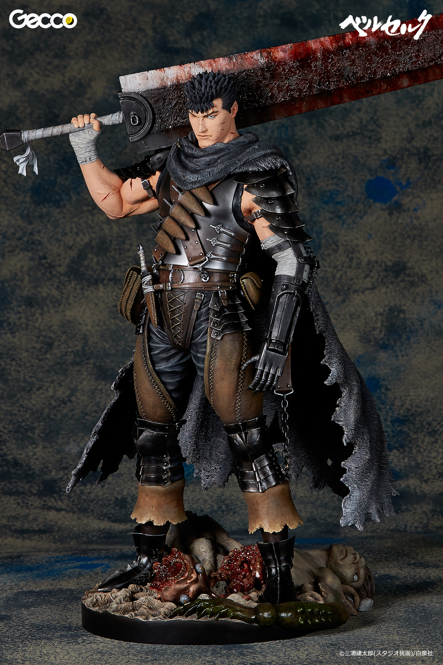 This 4-Foot-Tall Berserk Statue Can Be Yours for $1500 - Interest - Anime  News Network