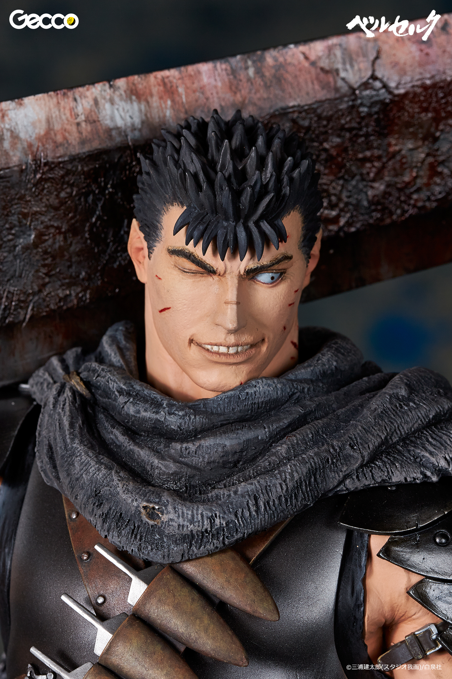 Featured image of post Berserk Guts Lost Children