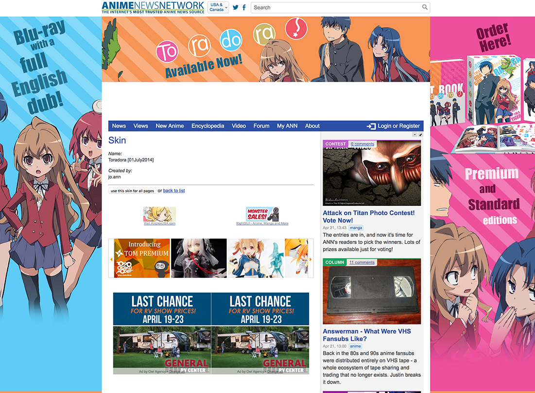 Anime News Network Media Kit