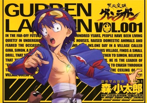 10 years ago today the first episode of Tengen Toppa Gurren Lagann aired in  Japan
